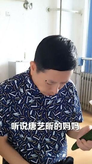 娱乐圈吃瓜爆料张若昀,娱乐圈爆料背后的真相与情感纠葛