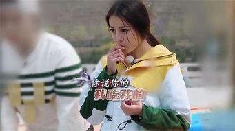 娱乐圈吃瓜热巴,热巴吃瓜大揭秘