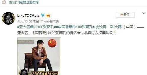 吃瓜群众的娱乐网名