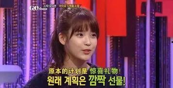 全娱乐圈听我心声吃瓜禾礼,禾礼吃瓜事件引发全圈热议