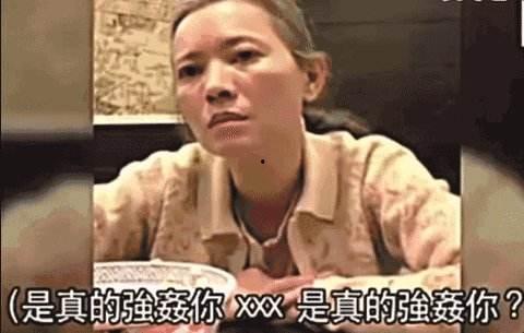 娱乐圈离婚吃瓜事件真相,揭秘背后的真相与情感纠葛