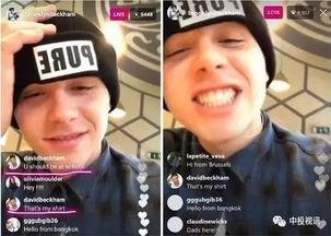 娱乐明星吃瓜直播视频