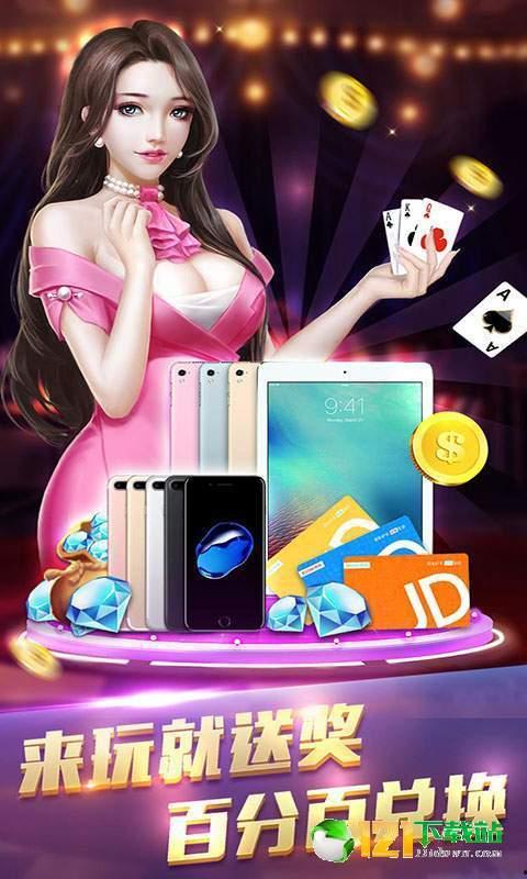 娱乐吃瓜君百变小千电脑,娱乐吃瓜君的智能娱乐助手揭秘