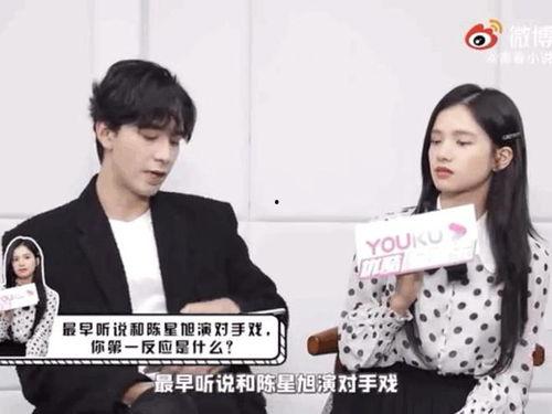 我在娱乐圈吃瓜爆红晋江