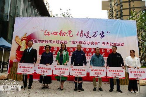 我在娱乐圈吃瓜爆红晋江